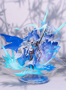 亚克力动漫周边游戏的