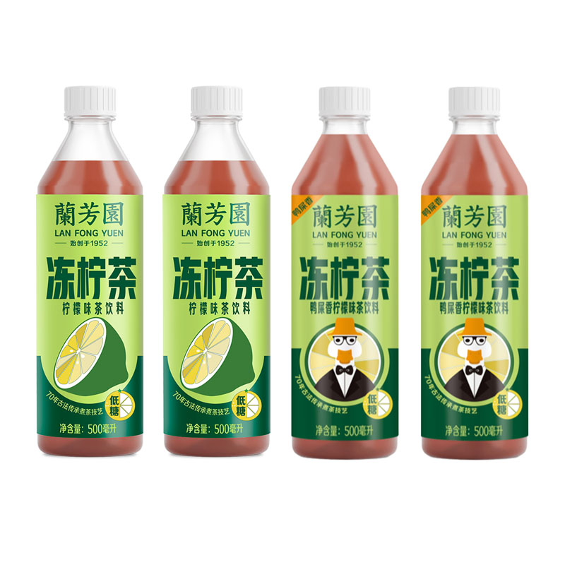 兰芳园港式冻柠茶500ml*2瓶+鸭屎香味冻柠茶500ml*2瓶0蔗糖饮料 - 图3