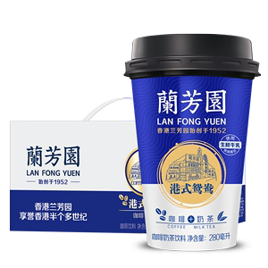 兰芳园港式鸳鸯奶茶280ml*6杯装