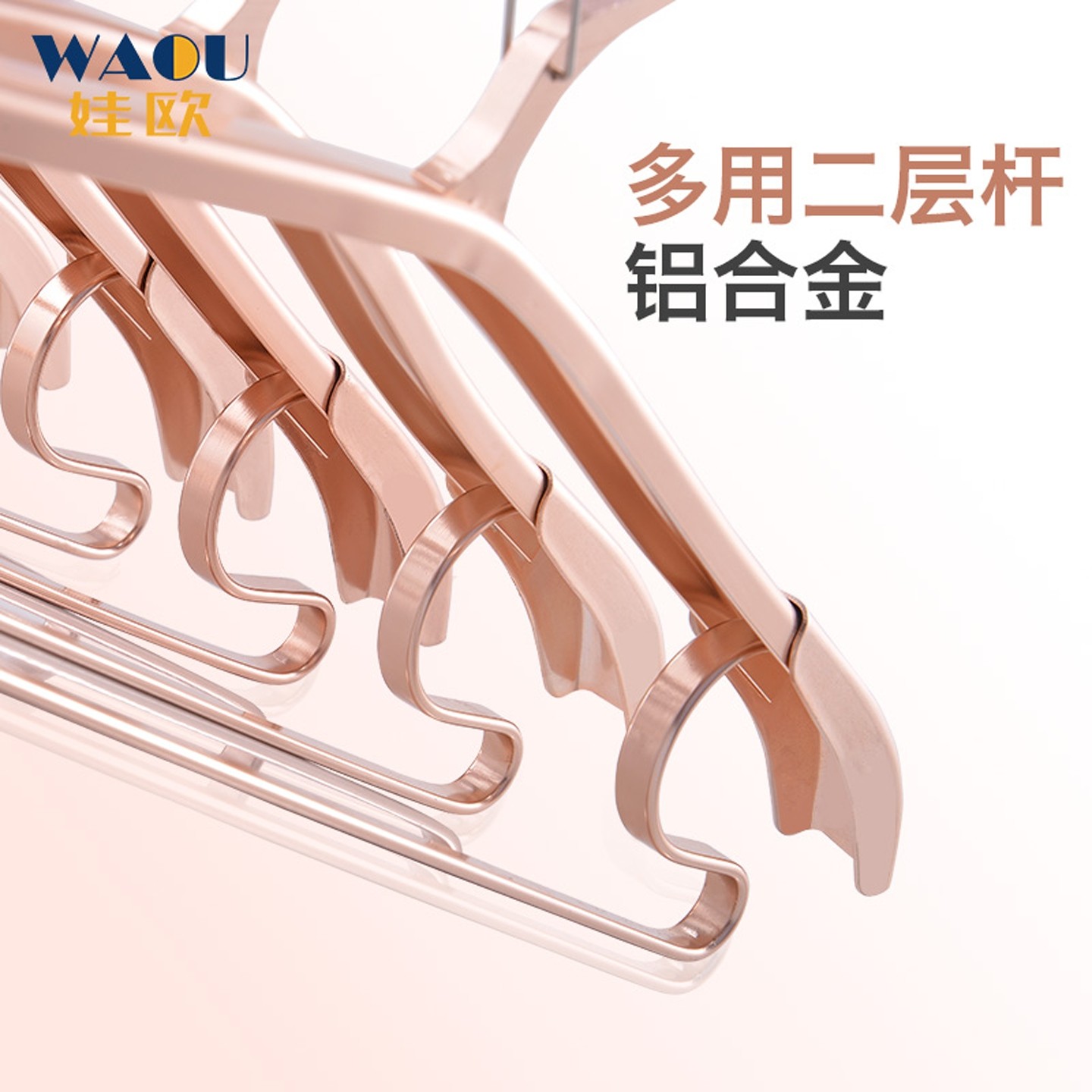 太空铝合金高楼防风衣架防掉落吹走自动卡扣室外晒晾衣撑衣架挂钩,淘宝优惠券,粉丝福利购,淘宝优惠卷