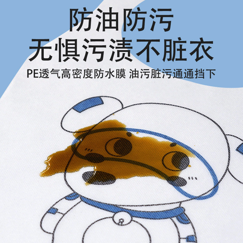 Children's disposable non-woven apron cleaning utensils adult hot pot catering painting non-woven waterproof bib