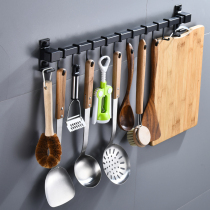 Black Kitchen Hanging Rod Free of perforated scoop Scoop Shovel Rack Wall-mounted Single Lever Active Hook Space Aluminum Creative Platoon Hook