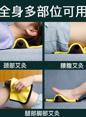 会阴妇科砭石陶瓷私密坐灸仪