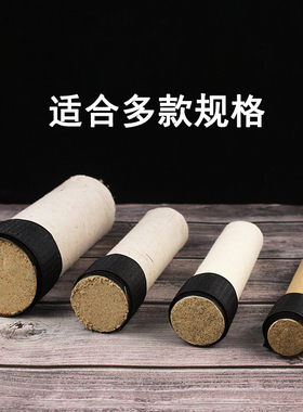 艾条控烟圈减少艾烟神器艾灸工具