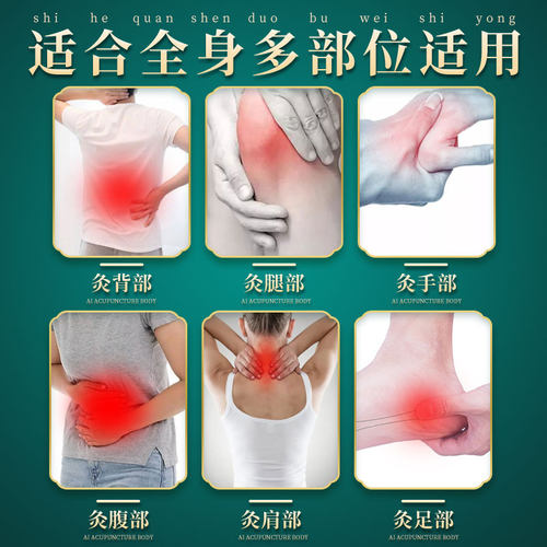 蕲春陈艾柱三年陈手工石磨纯艾灸条艾绒微烟温炙家用龙罐专用柱粒 - 图0