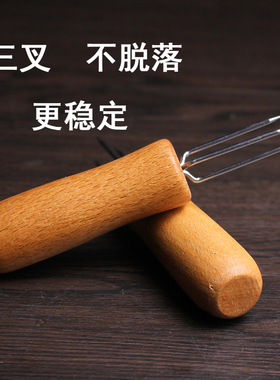 艾条延长短三叉锥手持艾灸工具