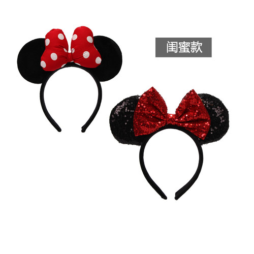 迪士尼发箍可爱米奇米妮蝴蝶结头饰头箍星黛露朱迪兔耳朵发卡新款 - 图1