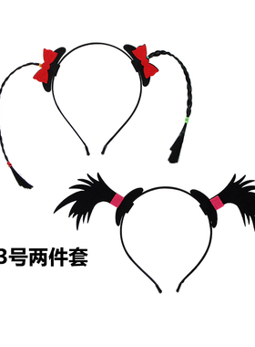小辫子发箍可爱搞怪头饰