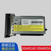 IBM V9000 00AR260 00AR260 01LJ624 01LJ604 2145-DH8 2145-DH8 2145-DH8 storage battery