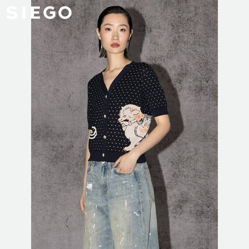 Siego西蔻细棉纱芝麻底提花英伦学院风V领针织开衫64527514 - 图0