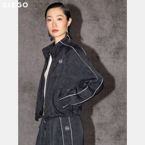 Siego西蔻仿醋酸撞色边柔软亲肤运动风外套64528503 - 图1