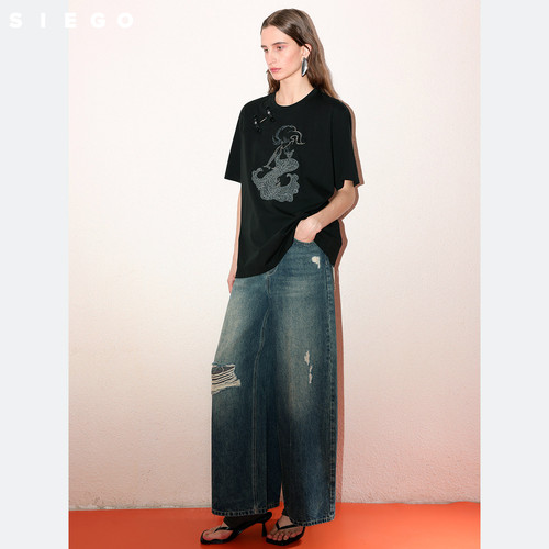Siego西蔻复古炒盐撞料牛仔磨破阔腿裤64531222 - 图1