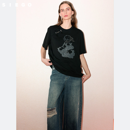 Siego西蔻复古炒盐撞料牛仔磨破阔腿裤64531222 - 图2