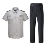 Летняя униформа для работы, рубашка, комплект, летняя одежда подходит для мужчин и женщин