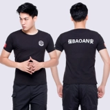 Летняя хлопковая черная футболка, униформа для работы, короткий рукав, делается под заказ