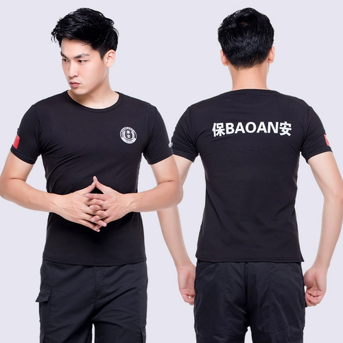 Летняя хлопковая черная футболка, униформа для работы, короткий рукав, делается под заказ