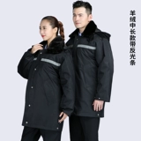 Зимний длинный пуховик подходит для мужчин и женщин, увеличенная толщина