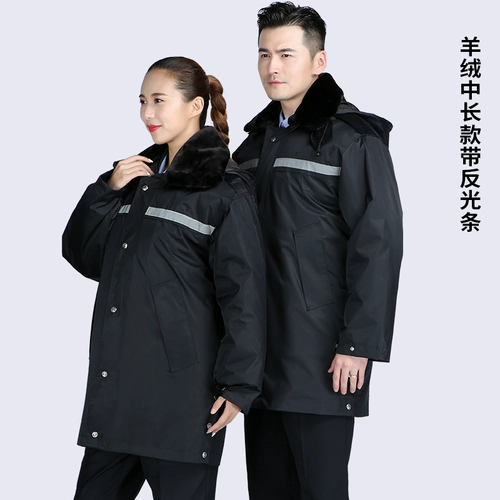 Зимний длинный пуховик подходит для мужчин и женщин, увеличенная толщина