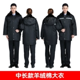 Демисезонное пальто, пуховик, длинная куртка для работы, средней длины