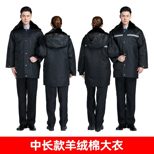 Демисезонное пальто, пуховик, длинная куртка для работы, средней длины