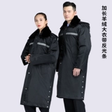 Демисезонный пуховик для работы