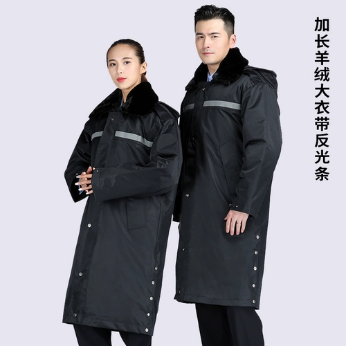 Демисезонный пуховик для работы