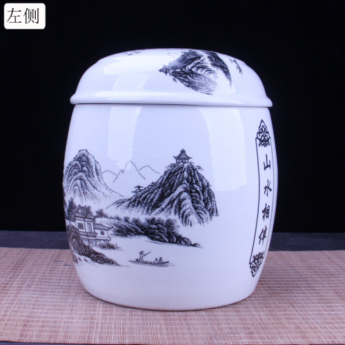 陶瓷双盖防潮骨灰坛 大号骨灰盒 山水陶瓷罐 殡葬迁坟骨灰罐寿盒 - 图0