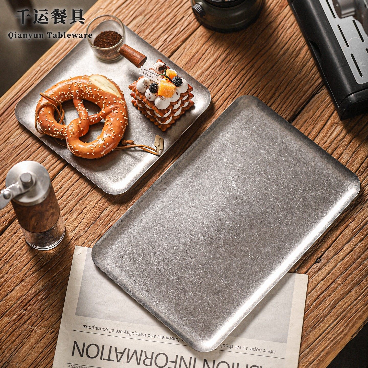 美式复古餐具工业风不锈钢汉堡托盘餐盘薯条咖啡西餐餐盘定制商用,淘宝优惠券,粉丝福利购,淘宝优惠卷