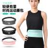 Calm running mobile phone bag waterproof close-fitting sports waist bag