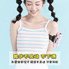 Li Jiaqi recommends cute running mobile phone arm bag