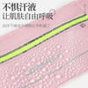 Recommended by Liu Genghong: Summer running mobile phone bag