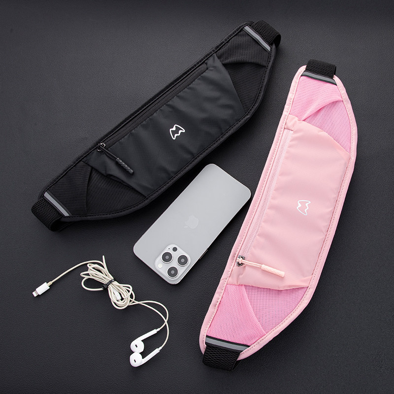 专业跑步手机袋运动腰包男款健身小包户外晨跑轻薄防水隐形腰带女,淘宝优惠券,粉丝福利购,淘宝优惠卷