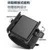 New quick release wrist strap mobile phone holder navigation arm bag
