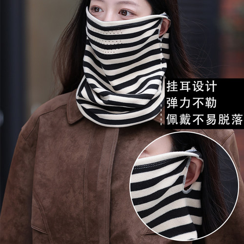 韩版百搭挂耳两用围脖女秋冬季骑行保暖护颈护脸脖套面罩加厚围巾 - 图2