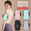 Lucky Smiley Wrist Bag Sports Arm Cover Fitness Wear