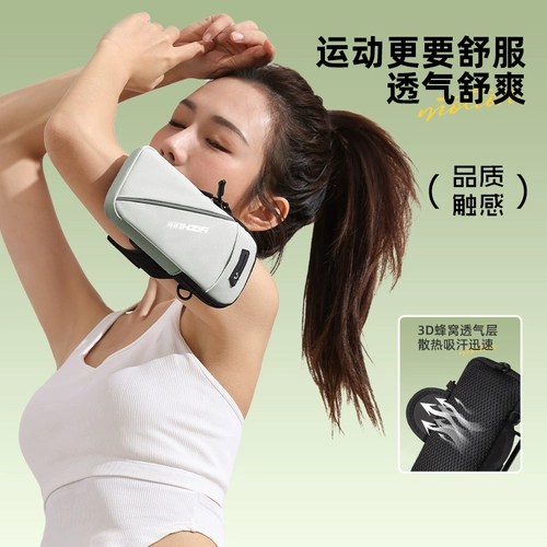 Сумка для путешествий, сумка на руку подходит для мужчин и женщин, универсальная сумка через плечо, сумка для хранения, легкая и тонкая дышащая сумка для паспорта, анти-кража, для бега