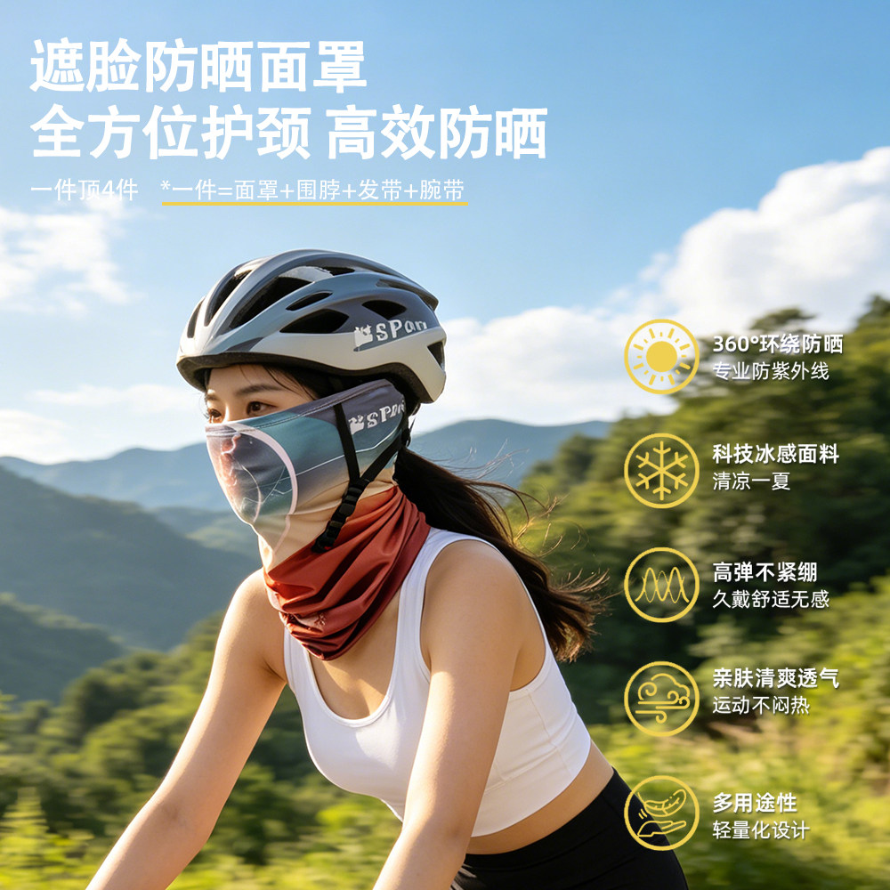 图 2