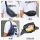 Mobile phone waist bag trendy men's chest bag one shoulder small backpack