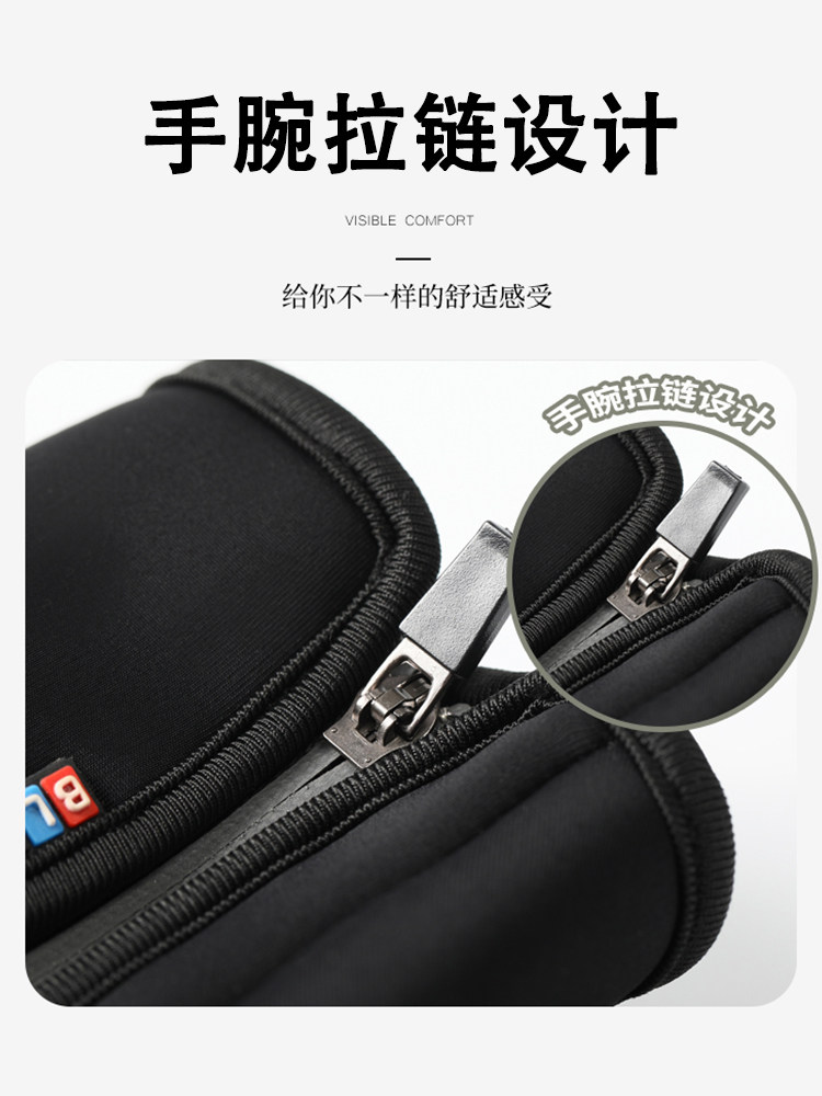  意制自行车手套