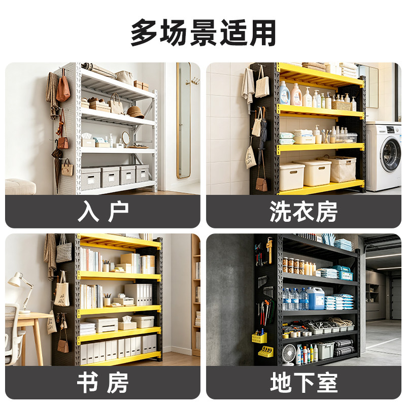 图4