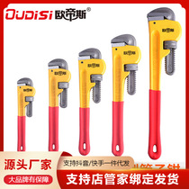 Otius American Stained Handle Heavy Pipe Pliers of Plastic Pipe Pliers Wrench Water Pipe Pliers 8-48-inch Public Tools