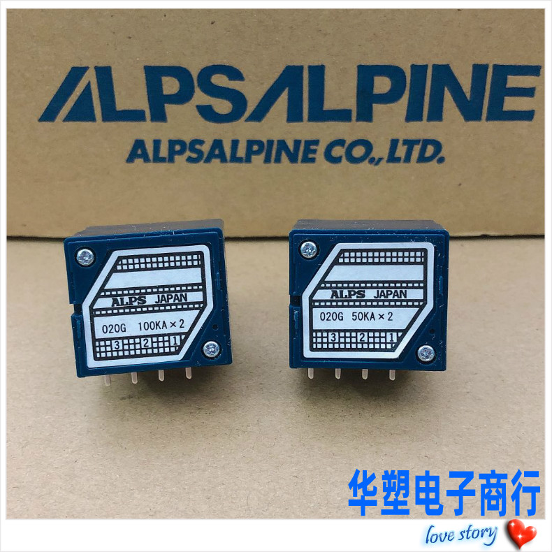 原装ALPS 27型发烧级功放机电位器8脚带等响抽头A100K A50K包正品