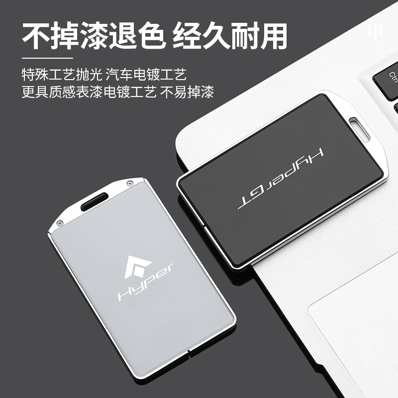 2024款23款昊铂GT HT钥匙套广汽埃安nfc感应卡片包汽车专用壳扣男