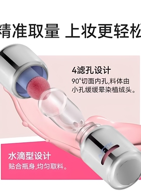 AZTK液体腮红水光哑光自然裸妆