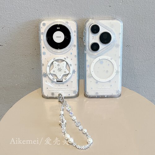 适用华为mate80promax手机壳韩系透明雪花水滴Mate70pro星星磁吸支架mate60pro链条挂绳pura80pro+防摔男女款 - 图3