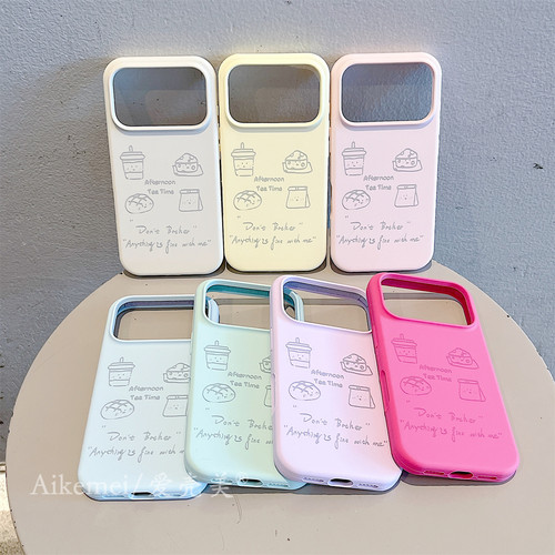 真液态硅胶适用苹果17promax手机壳小清新下午茶甜品iPhone16promax软糯肤感15/14pro纯色13情侣12pro男女款 - 图3