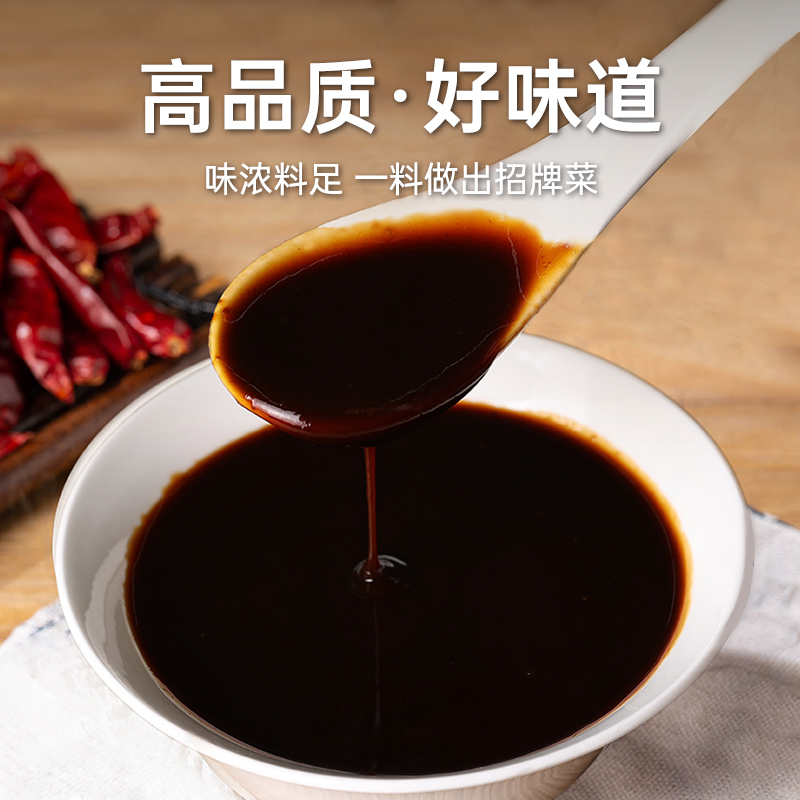 仲景家常小炒调味料辣椒炒肉小炒酱青椒肉丝炒肉炒菜酱450g - 图1