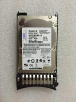 IBM 90Y8873 600G 10K SAS 6G 2 5 90Y8872 90Y8876 90Y8876 Disk X3650M3M4