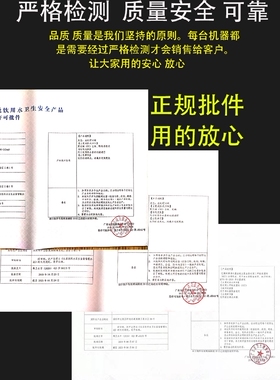 家用净水机厨房自来水前置三级加厚防爆过滤器10寸净水器pp棉滤芯