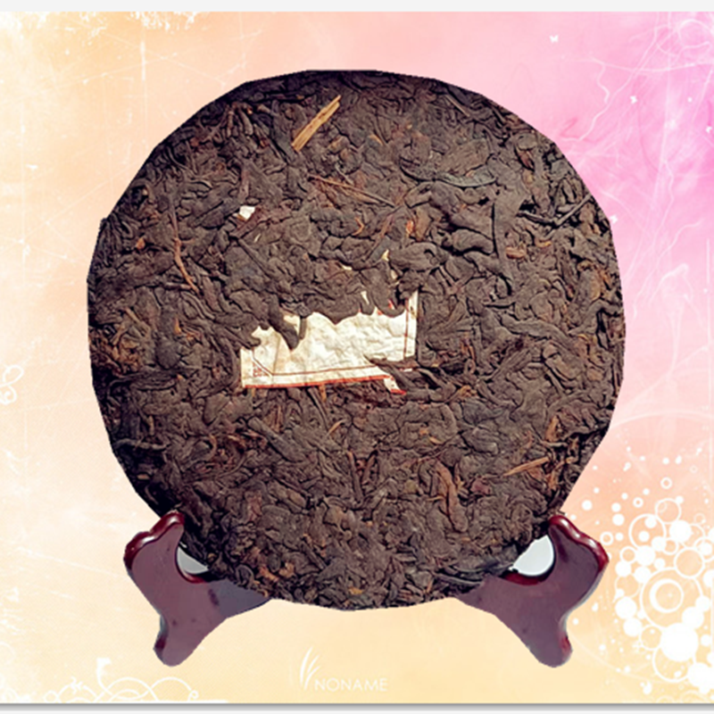 云南勐海茶词2024年越陈越香普洱熟茶357g普洱七子饼晒青茶送礼盒,淘宝优惠券,粉丝福利购,淘宝优惠卷